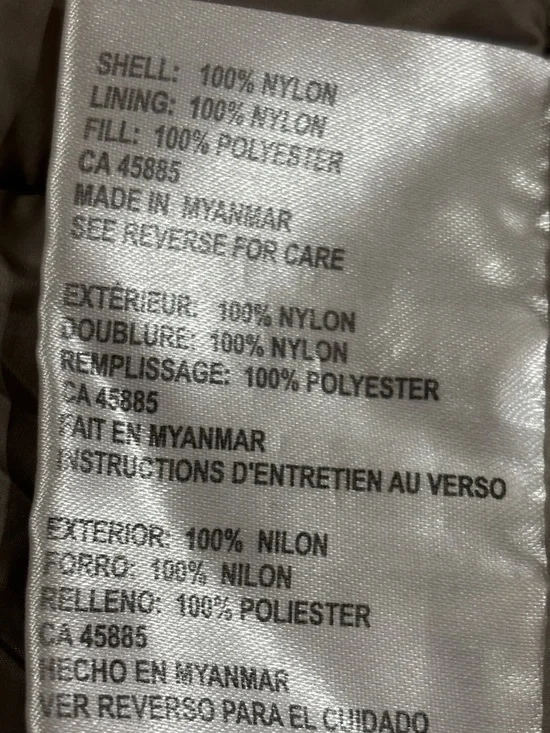 Michael Kors Long Hooded Puffer Coat - Taupe - Picture 12 of 12